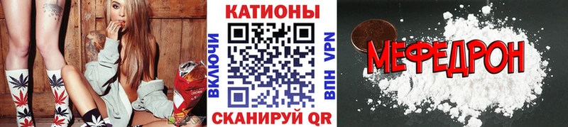 Как найти наркотики Дигора Конопля  Амфетамин  ГАШ 