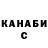 Метадон methadone Blackiller 228