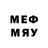 МАРИХУАНА конопля Aiden McDaniel