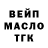 Кетамин VHQ er Kann