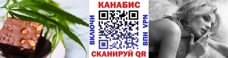 цены Дигора Canna-Cookies марихуана