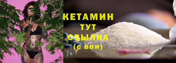 круглые Белоозёрский