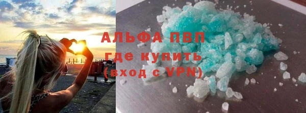 круглые Белоозёрский