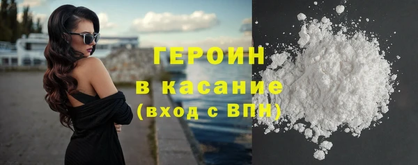 apvp Беломорск