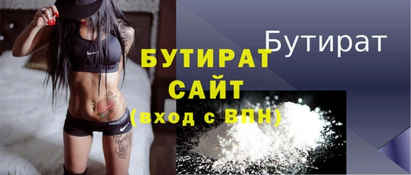 круглые Белоозёрский