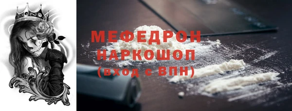 круглые Белоозёрский