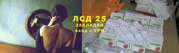 apvp Беломорск