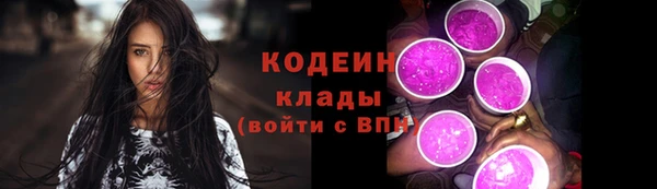 apvp Беломорск