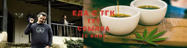 круглые Белоозёрский