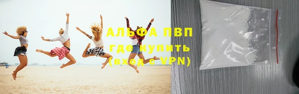круглые Белоозёрский