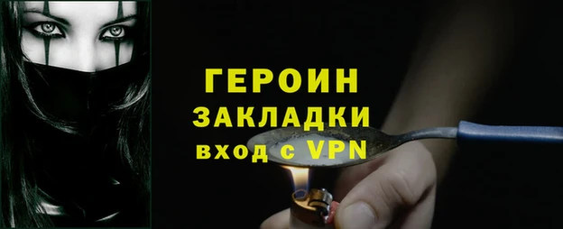 apvp Беломорск