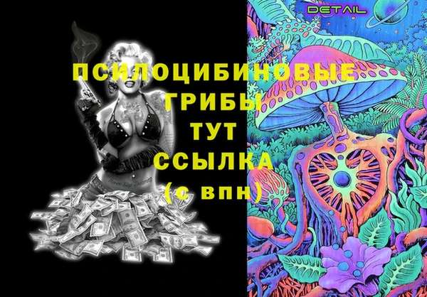 круглые Белоозёрский