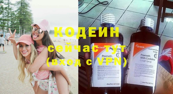 круглые Белоозёрский