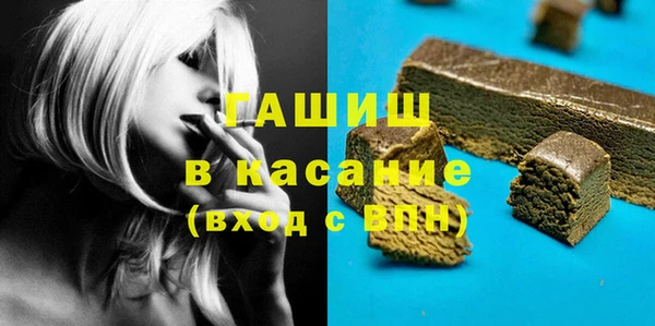 круглые Белоозёрский
