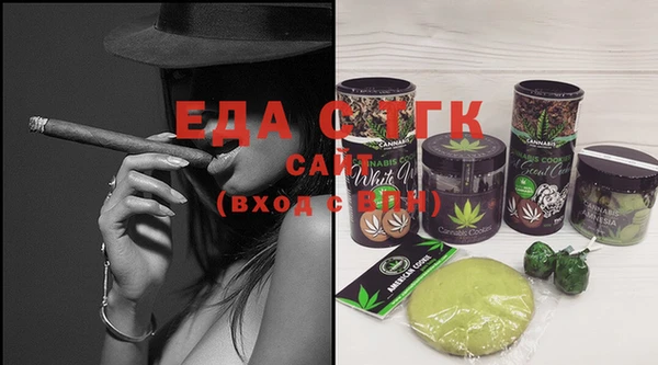 круглые Белоозёрский