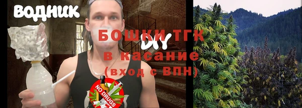apvp Беломорск