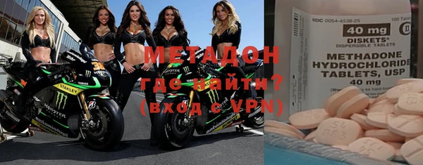 марихуана Белокуриха