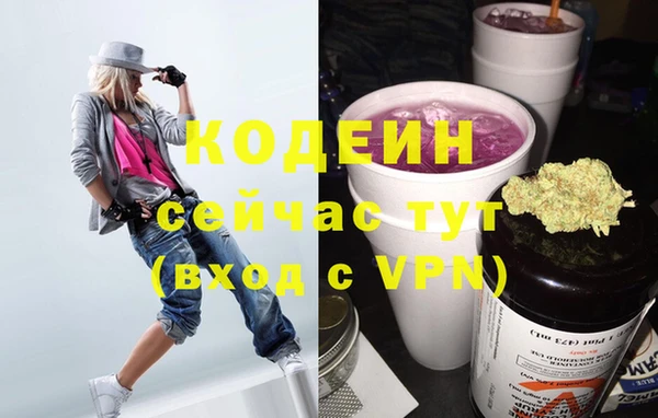 круглые Белоозёрский