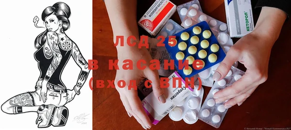 круглые Белоозёрский