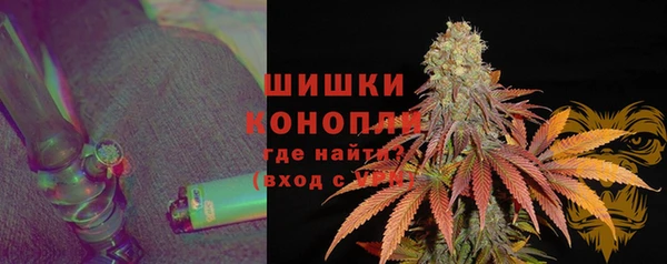 apvp Беломорск