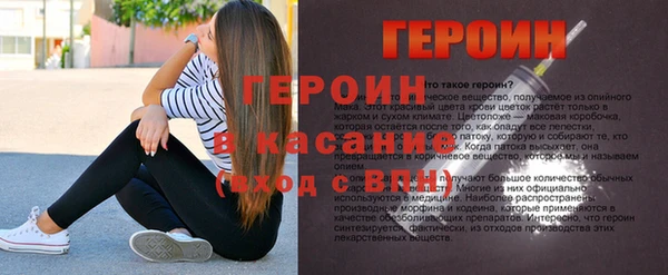спайс Баксан