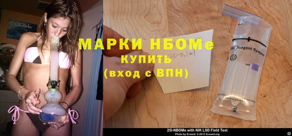 apvp Беломорск