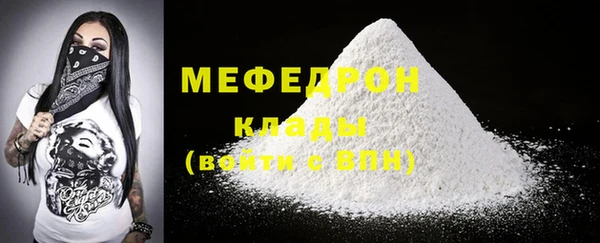 apvp Беломорск